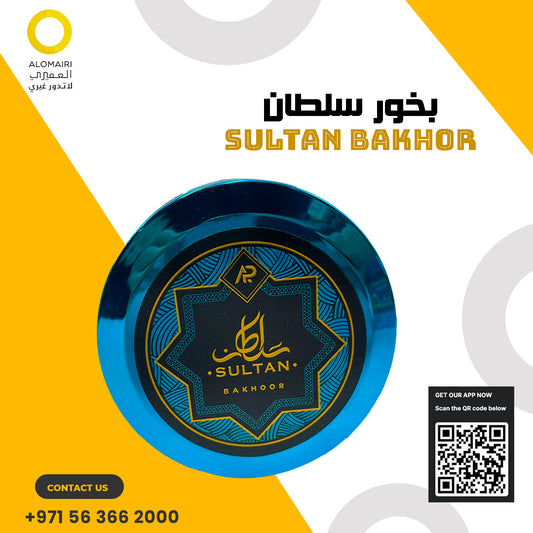 Sultan incense made in the heart of Dubai