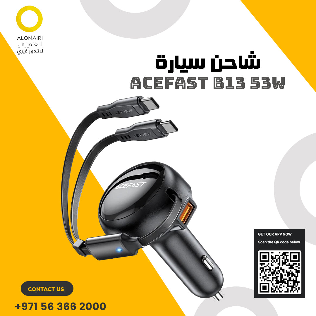 ACEFAST B13 53W شاحن سيارة قوي مع كابلين Type-C مدمجين
