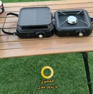 موقد غاز ثنائي الشعلة قابل للطي مع حقيبة