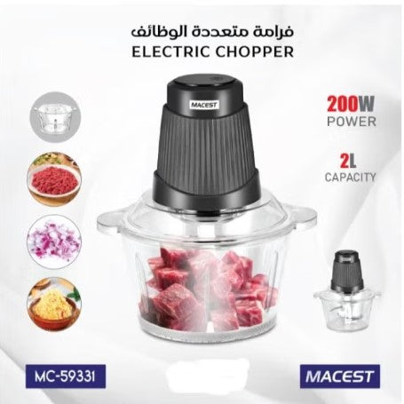 مفرمة اللحم الكهربائية متعددة الوظائف