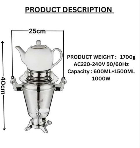 غلاية شاي الساموار Gulf Dalla GA-C921001