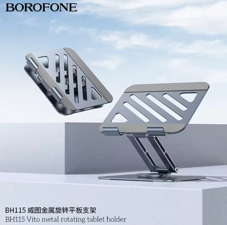 BOROFONE BH115  حامل للكمبيوتر اللوحي و التابلت