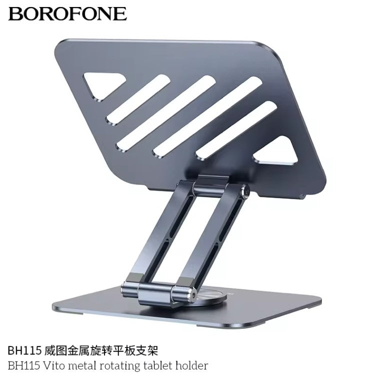 BOROFONE BH115  حامل للكمبيوتر اللوحي و التابلت