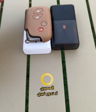 شاحن عالمي 35 واط للسفر والرحلات مع كابل VOLTME