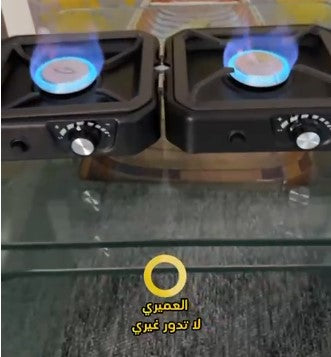 موقد غاز ثنائي الشعلة قابل للطي مع حقيبة