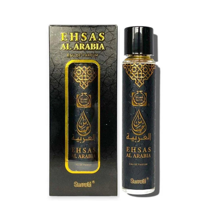 عطر إحساس العربية - عطر شرقي ساحر