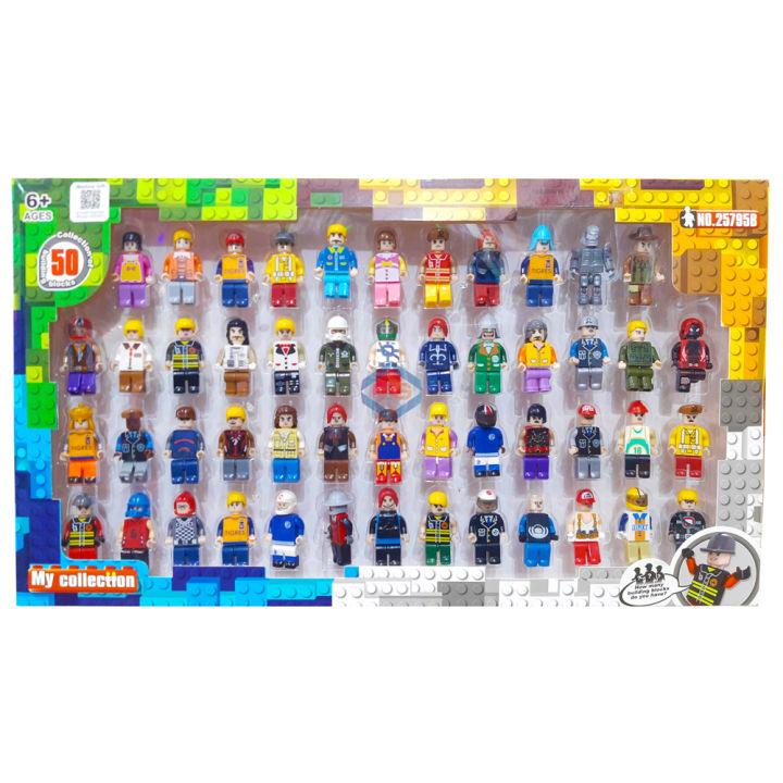 مجسمات صغيرة متوافقة مع قطع LEGO - الطراز 25795B