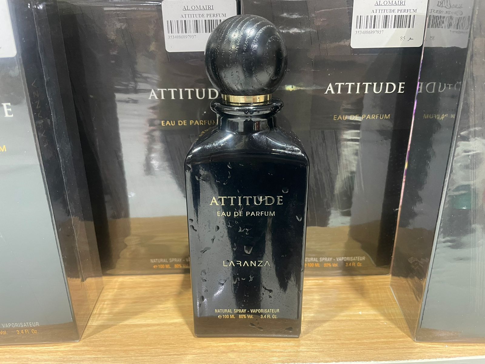 ATTITUDE عطرك الطبيعي الذي يعكس شخصيتك