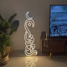 استاند رمضان اضاءة بيضة دافئة