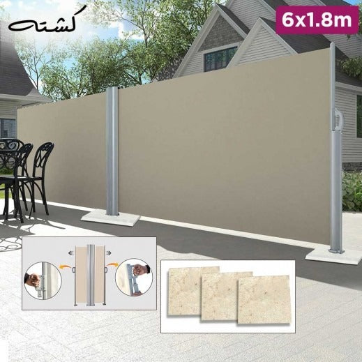 Kashta – Retractable Side Awning 2 Panels (6m × 1.8m) + Marble Support Base (50×50×3cm) ALOMAIRI