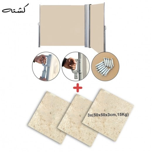 Kashta – Retractable Side Awning 2 Panels (6m × 1.8m) + Marble Support Base (50×50×3cm) ALOMAIRI