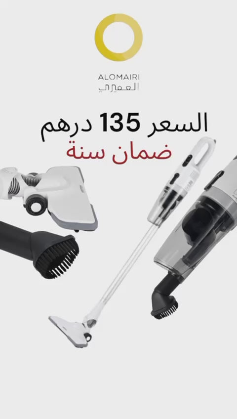 مكنسة كهربائية لاسلكية 2 في 1 قابلة للشحن مع شفط قوي، وقت تشغيل 30 دقيقة، نظام ترشيح عالي الكفاءة