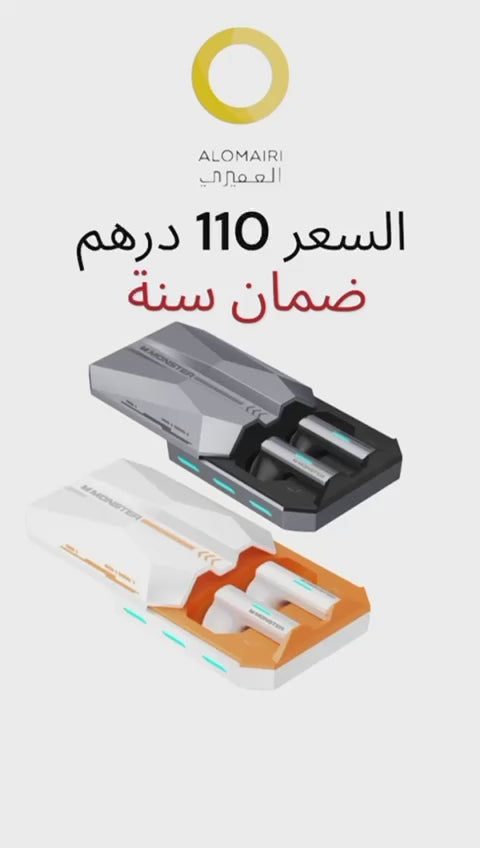 Monster XKT11 سماعات اللاسلكية بضمان سنة