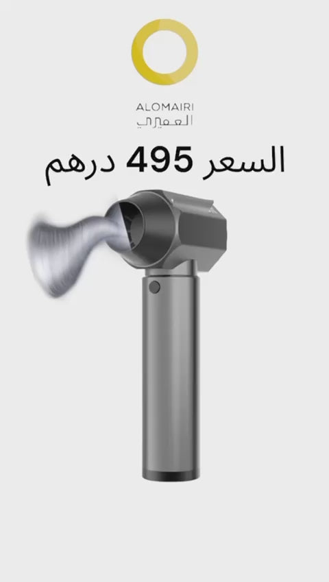 مضخة الهواء الاحترافية المحمولة الأقوى على الإطلاق CROSSGUN