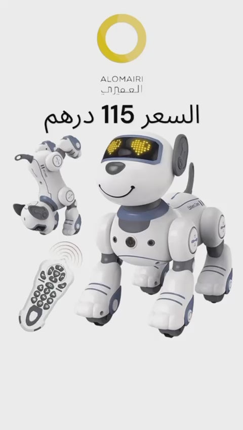 كلب آلي ذكي Smart Follow Pet