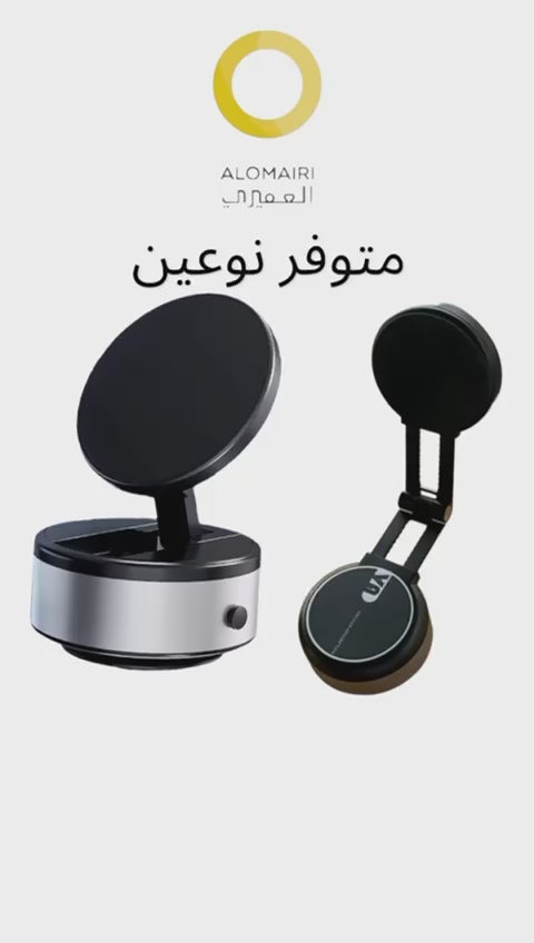 حامل الهاتف القوي بالشفط والاتصال Type-C