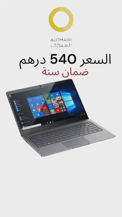 IQ TOUCH AIR X3 جهاز لاب توب بضمان سنة