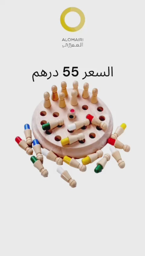 ألعاب خشبية للأطفال: رحلة ممتعة إلى عالم الذكاء والإبداع!