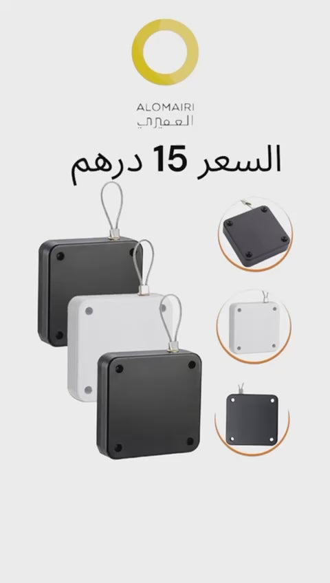 مستشعر الباب الأوتوماتيكي ، إغلاق الباب تلقائيًا لجميع الأبواب