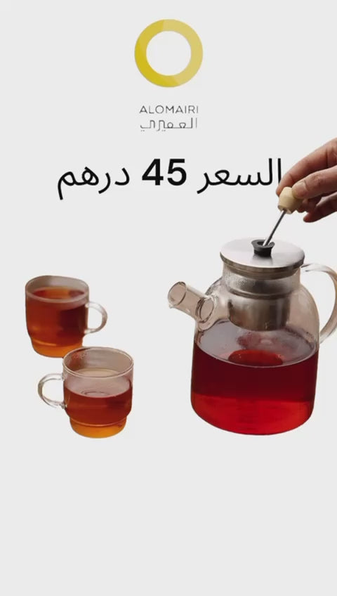إبريق شاي زجاجي مع مصفاة وغطاء للشاي سعة 1.5 لتر