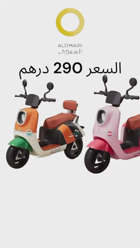 دراجة نارية كهربائية للأطفال مع إضاءة وموسيقى