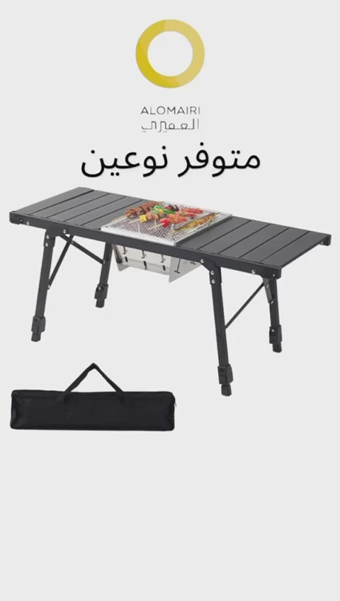 طاولة التخييم المحمولة من الألومنيوم القابلة للطي: رفيقك المثالي في الهواء الطلق