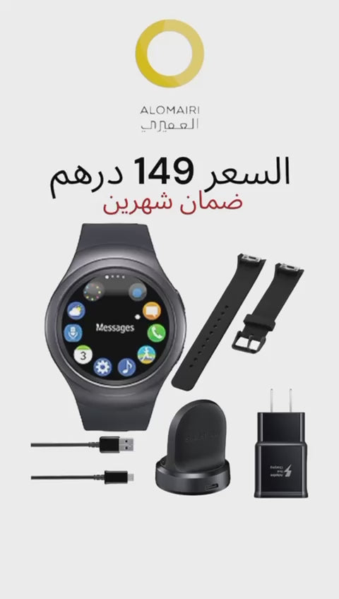 Gear 2 ساعة ذكية من سامسونج بضمان شهرين