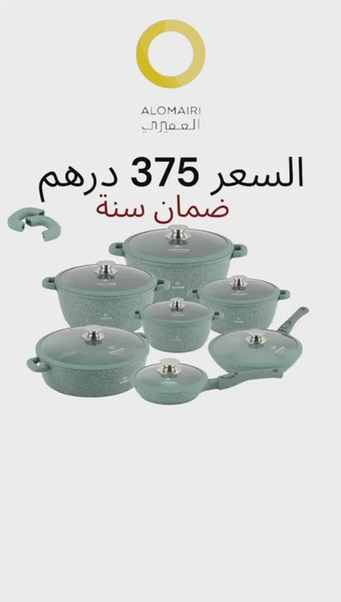مجموعة اواني الطهي عالية االجودة - قدر ضغط جرانيت 24 قطعة ضمان سنة