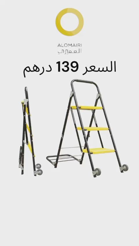 سلم قابل للطي مصنوع من الألومنيوم وهيكل منصة مضاد للانزلاق مع عجلات سلم من الفولاذ المقاوم للصدأ