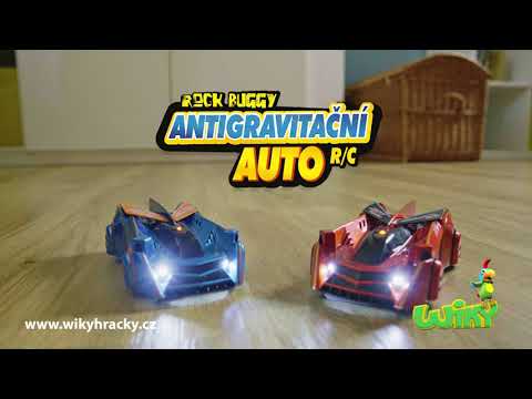سيارة المعارك  ROCK BUGGY