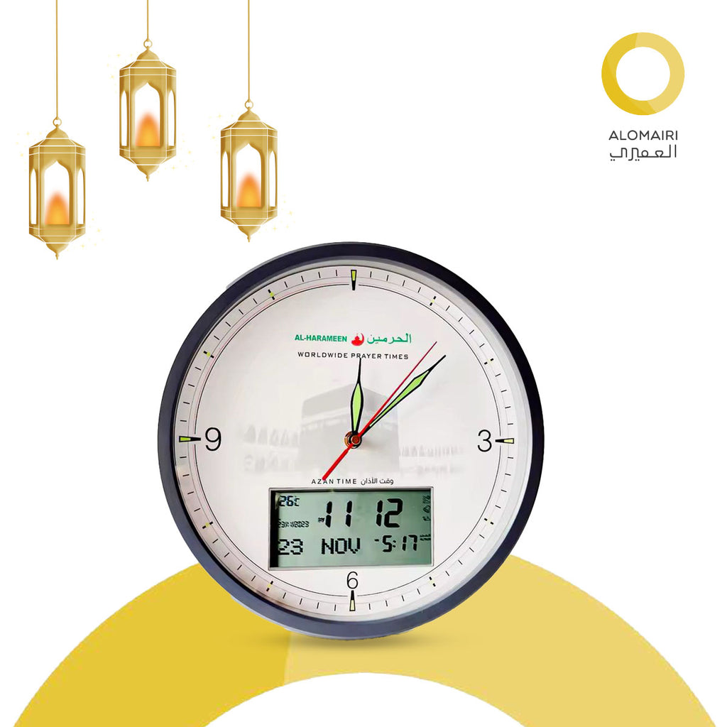 منبه حائط رقمي انالوج ساعة أذان HA-7056