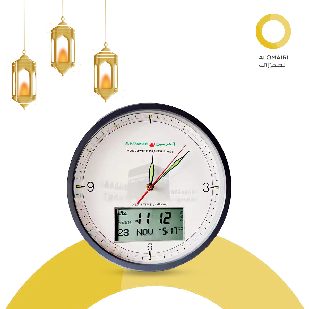 منبه حائط رقمي انالوج ساعة أذان HA-7056