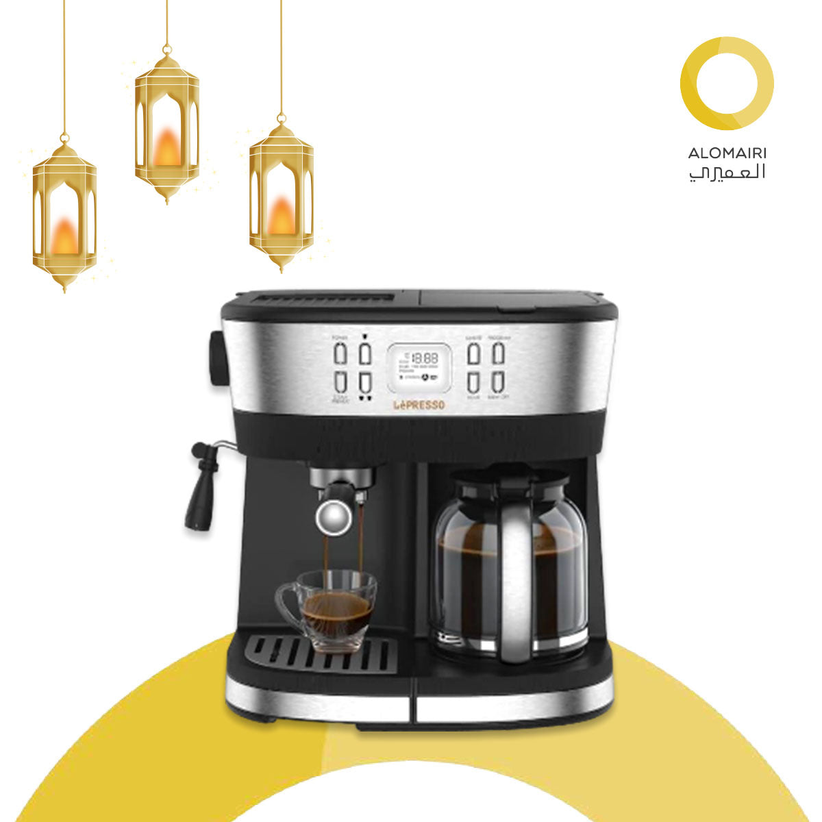 آلة قهوة LePresso 2