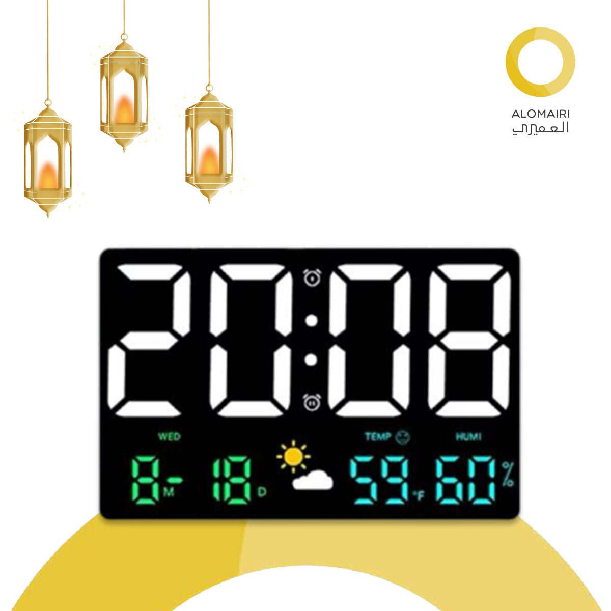 ساعة عرض كبيرة الحجم منبه