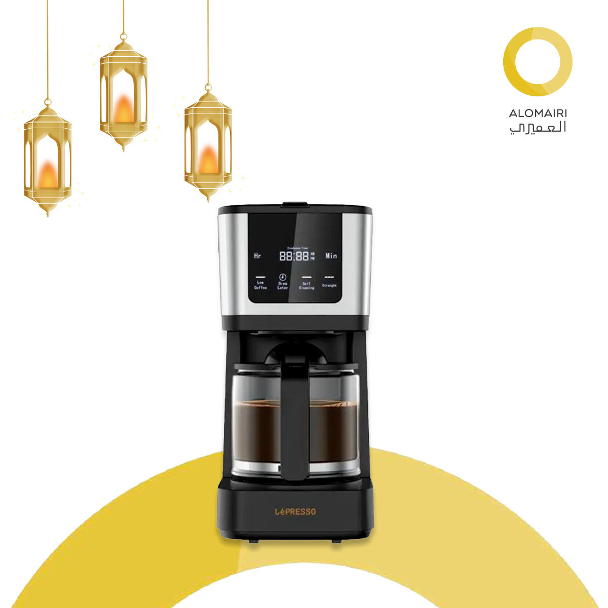 آلة تحضير القهوة LEPRESSO RICH BREW