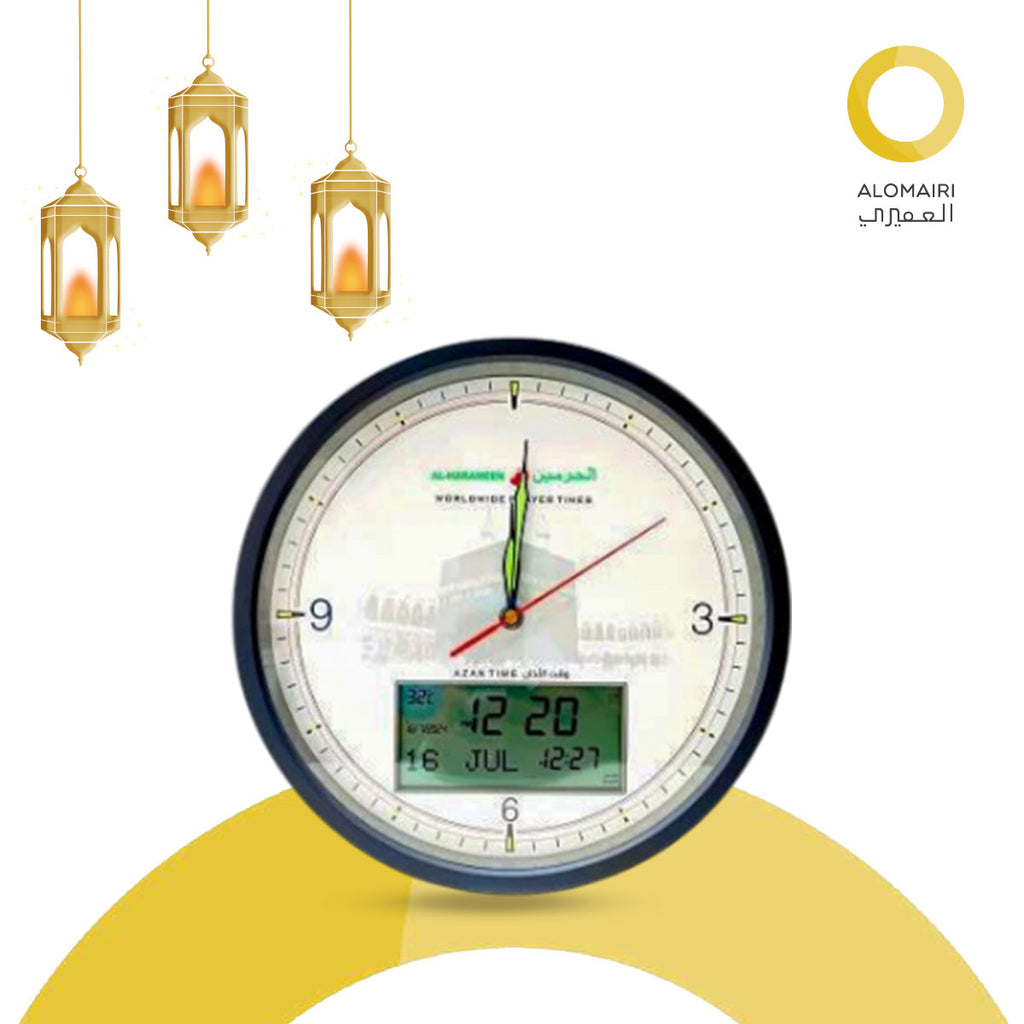 ساعة حائط تناظرية أذان