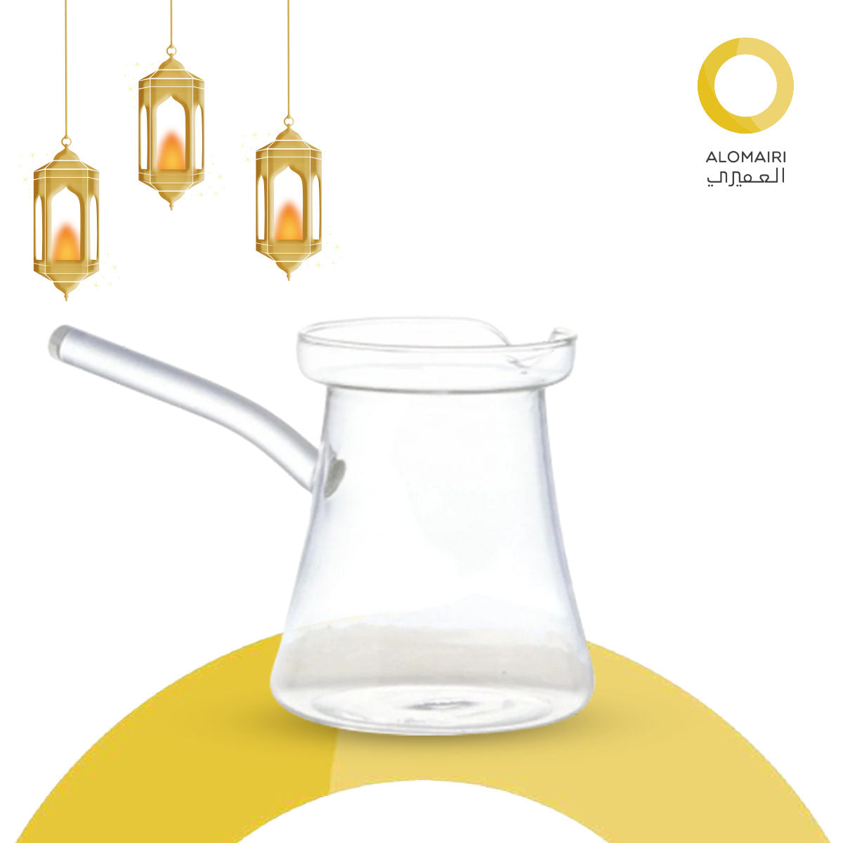 وعاء قهوة زجاجي مقاوم للحرارة