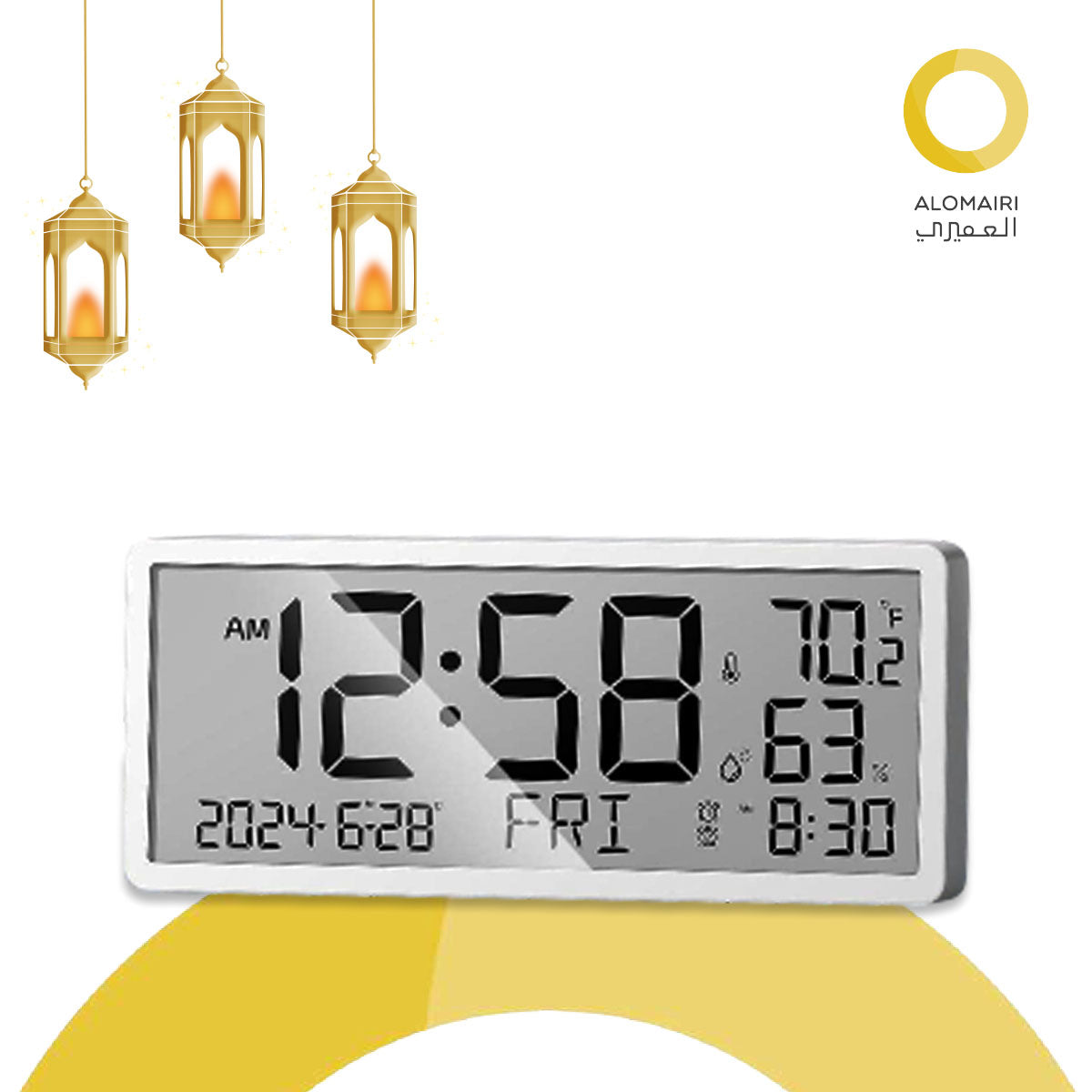 ساعة حائط رقمية MASHI