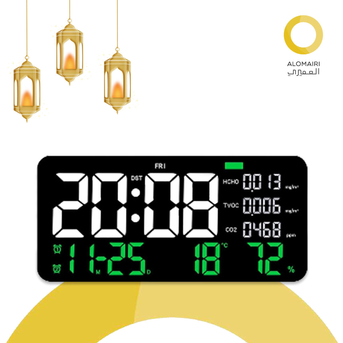ساعة حائط وظيفية لجودة الهواء