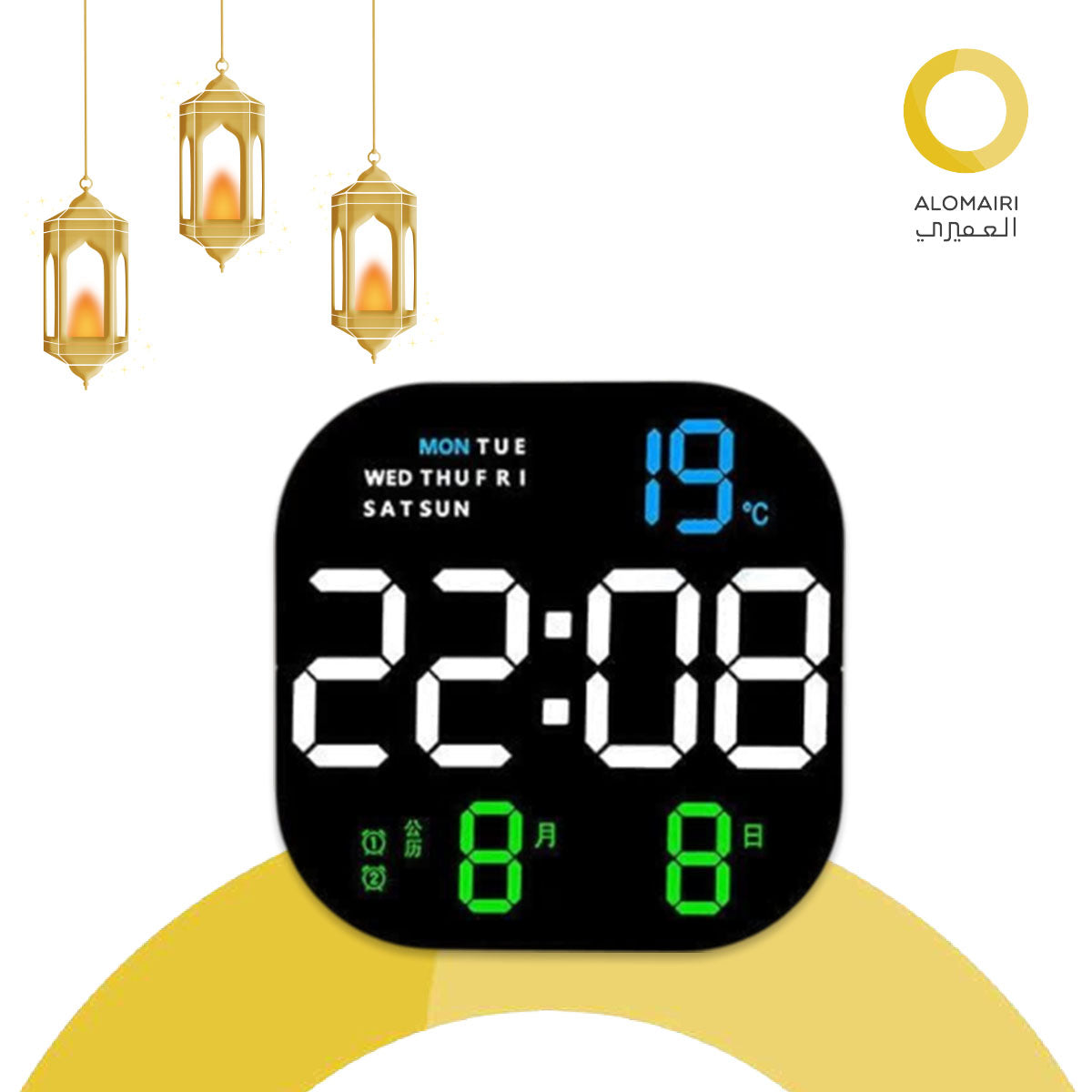 LED ساعة حائط التحكم عن بعد